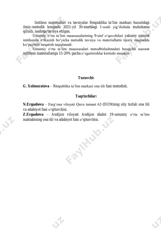 ) o‘qib eshittiriladi. o‘quvchilar eshitgan matn mavzusidan berilgan topshiriq asosida ijodiy bayon yozadilar . ijodiy bayon hajmi 9-sinf uchun 3,5 – 4 bet bo‘lishi mumkin. belgilangan vaqt 2 soat (120 daqiqa) bo‘lib, 5 ballik tizimda baholanadi. tasviriy vositalardan foydalanib bayon yozishda o‘quvchi matn mazmuniga bog‘lab, mustaqil ravishda ayrim narsa, voqea hodisalarni tasvirlaydi. boshlab berish yo‘li bilan bayon yozishda boshlanishi berilgan matnni o‘quvchilar ijodiy davom ettirib, uni to‘liq matn shakliga keltiradilar. o‘quvchining yozgan bayoni mazmun izchilligi va lisoniy qurilishi jihatidan talab darajasida bo‘lishi bilan birga, savodli bo‘lishi kerak. shuningdek, bayonning reja asosida yozilishiga erishilishi zarur. aniq tuzilgan reja o‘quvchi bayonining izchil mantiqiy bo‘lishini taminlaydi. ijodiy bayon uchun ikkita baho (mazmuniga va savodxonligiga, 5/5 tarzida) qo‘yiladi. ijodiy bayon quyidagi baholash mezoni asosida baholanadi: baho mazmuni savodxonligi “5” - yozma ishning rejasi mavzu mazmunini to‘liq qamrab olgan bo‘lsa; - ish mazmuni mavzu rejasi bilan to‘liq mos kelsa; - yozma ish mazmuni tizimli, uzluksiz …