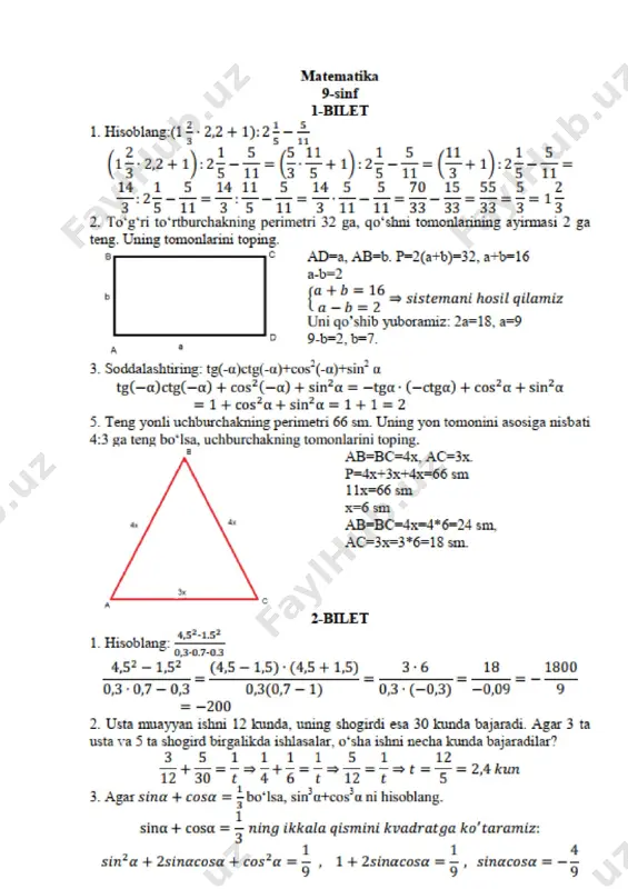 9 sinf matematika imtihon javoblar - Page 2
