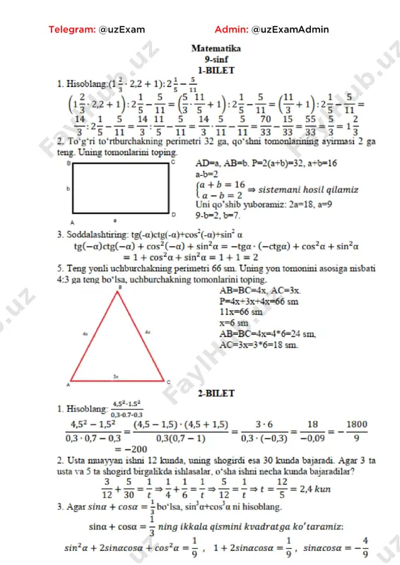 9-sinf matematika imtihon javoblari 2021 - Page 2