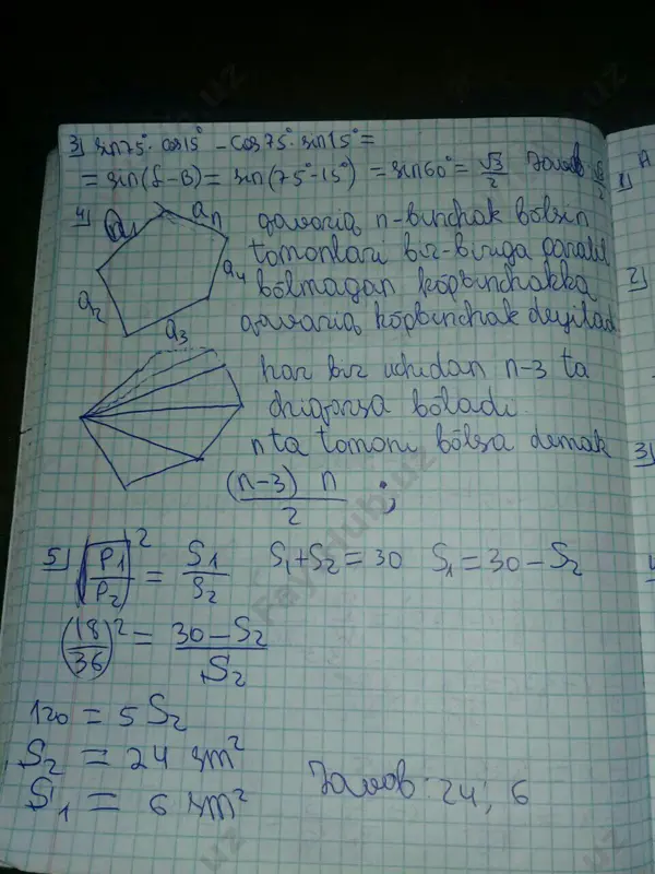 9-sinf_matematika_imtihonjavoblar_pdf - Page 2