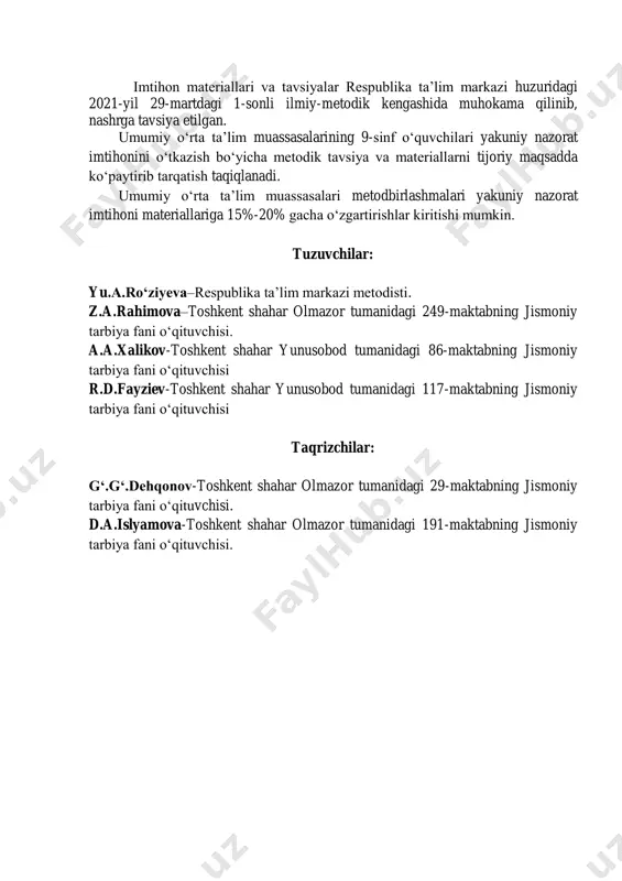 olatnoma, bayonnomalar imtihon jarayonida to‘ldirib borilishi lozim. shuningdek, respublika ta’lim markazi huzuridagi “jismoniy tarbiya va salomatlik” ilmiy-metodik kengashining 2021-yil 29-martda o‘tkazilgan yig‘ilish qaroriga binoan, yakuniy imtihon materiallariga o‘zgartirish kiritildi. jumladan: yakuniy imtihon materiallaridan nazariy savollarni chiqarilganligi sababli, amaliy sinov mashqlari 1 taga ko‘paytirildi. yakuniy imtihonning amaliy qismini topshirish uchun sinf ikki guruhga, (o‘g‘il va qiz bolalarga) bo‘linadi. har bir guruhdan bittadan o‘quvchi konvertlardan birini tortadi. shu tortilgan konvertdagi biletda berilgan 5 ta sinov mashqlari bo‘yicha o‘z guruh a’zolari bilan ko‘rsatilgan tartibda birin-ketin topshiradi. qolgan konvertlar ochilmaydi. o‘quvchining har bir bajargan amaliy mashg‘ulotidan 5 ballik tizim asosida baholanadi. ballar umumlashtirilib o‘rtacha baho chiqariladi. masalan: 5+4+4+3+5=21:5=4,2 yaxlitlangan holda 4 baho qo‘yiladi. amaliy imtihon sinovlarni qabul qilish metodikasi: 60 metrga yugurish. 60 metr masofaga yugurish yo‘lakchasi tekkis va qoplamali bo‘lishi kerak. start, marra va yo‘lakcha chiziqlari aniq chizilgan hamda masofa to‘g‘ri o‘lchangan bo‘lishi lozim. yugurish past startdan amalga oshiriladi. natija 0,1 soniyagacha aniqlanadi. …
