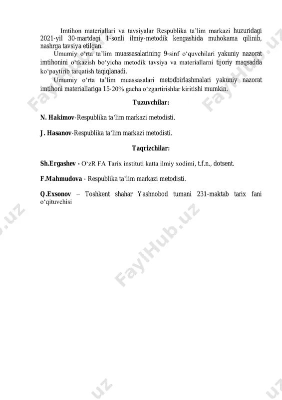 4 boshqa hudud(davlat)lar bilan iqtisodiy-ijtimoiy va siyosiy aloqalarini ayta olishi 1 ball 5 hozirgi kundagi o‘rni (davlat, viloyat)ni bilishi 1 ball jami 5 ball ikkinchi savol bo‘yicha o‘quvchilarning bilimlari quyidagi mezonlar asosida baholanadi: t/r baholash ball 1 tarixiy shaxsning to‘liq (yoki asl ismi) ismini bilishi 1 ball 2 yashagan sanasini (sana noma’lum bo‘lsa asrini) bilishi 1 ball 3 ichki siyosatdagi islohotlarini ayta olishi 1 ball 4 diplomatik munosabatlarga oid dalillar keltirishi 1 ball 5 davlatchilik tarixidagi o‘rniga baho berishi 1 ball jami 5 ball uchinchi savol bo‘yicha o‘quvchilarning bilimlari quyidagi mezonlar asosida baholanadi: t/r baholash ball 1 tarixiy atamaning ma’nosini tushunishi. 1 ball 2 tarixiy atamaga to‘g‘ri va to‘liq izoh bera olishi 1 ball 3 tarixiy atama bilan bog‘liq qo‘shimcha ma’lumotlar bera olishi 1 ball 4 tarixiy atama qo‘llanilgan tarixiy voqealardan misollar keltira olishi 1 ball 5 tarixiy atamaning qaysi tildan kelib chiqqanligini bilishi 1 ball jami 5 ball izoh: …