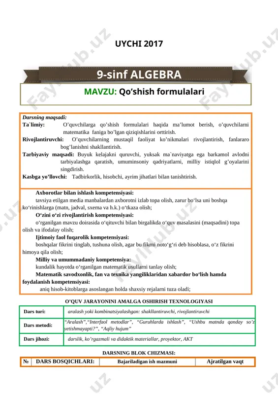 darsga tayyorlash,kun tarixi aytiladi 3 daqiqa 2 o’tilgan mavzuni takrorlash takrorlash, mustahkamlash, yangi mavzu bilan bog’lash 8 daqiqa 3 yangi dars mavzusi mazmunini tushuntirish yangi mavzuni tushuntirish 14 daqiqa 4 yangi mavzuni mustahkamlash yangi mavzuni mustahkamlash 15 daqiqa 5 dars yakuni va baholash g’olib guruhni aniqlash, rag’batlantirish. darsning so’ngi xulosasini chiqarish 3 daqiqa 6 uyga vazifa o’qituvchi tomonidan uyga vazifa e’lon qilinadi va keyingi mavzuga tayyorlanib kelish yo’nalishini aytib o’tadi 2 daqiqa i. tashkiliy qism. o’quvchilar davomati aniqlanadi. sinfning darsga tayyorgarligi tekshiriladi. darsda psixologik iqlim yaratish, dars shiori va maqsadini e’lon qilish. 1.1. o’qituvchi o’quvchilarga darsning oltin qoidasini aytib o’tadi hamda o’quvchilar ushbu darsning oltin qoidalariga amal qilish kerakligi ta’kidlanadi. 1.2. darsda psixologik iqlim yaratish, dars shiori va maqsadini e’lon qilish: 1.3. kunning muhim voqealari aytib o’tiladi: o’qituvchi tomonidan bugungi kunda tavallud topgan mashhur shaxslar, yurtimiz va jahon maydonida sodir bo’lgan muhim ijtimoiy-siyosiy ma’lumotlar, bayramlar haqida qisqacha ma’lumot berib o’tiladi. …