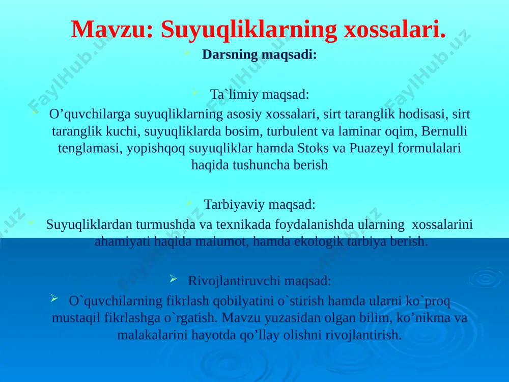 paskal (pa) qabul qilingan, 1pa=1n/m2. xajm kuchlari bo`lmagan sharoitda muvozanat holatdagi suyuqlikning istalgan joyi uchun shart qanoatlantirilishi lozim. bundan p=const degan hulosa kelib chiqadi. demak, suyuqlikning bir xil balandlikdagi nuqtalarida bosim bir xil qiymatga ega bo`ladi. suyuqliklarni harakatlanishi og`ish deb, harakatlanayotgan suyuqlik zarralarining to`plamini oqim deb yuritiladi. 4 5 ikki turli balandlikdagi suyuqlikning bosimlari p1 va p2 bir-biridan farq qiladi. bu farq shu balandliklar orasida yotgan va ko`ndalang kesimi birga teng bo`lgan suyuqlik vertikal ustunining og`irlik kuchiga teng, ya’ni demak p2=p1+gh bunda, -suyuqlik zichligi, h-balandliklar farqi, pgh=g- gidrostatik bosim. siqilmas suyuqlik gidrostatikasi. bernulli tenglamasi. suyuqlikning oqim chiziqlari bilan s2 chegaralangan qismi oqim nayi deb ataladi. s1 2 suyuqlik s1 va s2 kesimga ega bo`lgan 1 trubada oqayotgan bo`lsin. agar suyuqlik siqilmas bo`lsa, ya’ni uning zichligi hamma yerda bir xil bo`lib o`zgarmasa, u holda s1va s2 kesimlar orasida suyuqlik miqdori o`zgarmaydi. s11= s22 demak, vaqt birligi ichida s1va s2 kesimlar orqali …