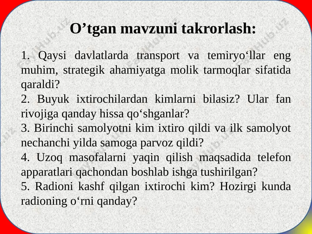 matika, kimyo, fizika rus olimi a. s. popovning tadqiqotlari elektromagnit to‘lqinlaridan simsiz aloqa uchun keng ko‘lamda foydalanish imkoniyatini berdi. p. n. lebedev ilmiy ishlari natijasida elektromagnit to‘lqinlarining umumiy shkalasidagi bo‘sh joy - odatdagi radioto‘lqinlar bilan infraqizil nurlar o‘rtasidagi bo‘sh litf to'ldirildi. lebedev yorug‘likning elektromagnit nazariyasini isbotladi. matematika, kimyo, fizika atom zarralarini yanada chuqurroq o‘rganishga rus olimi d. i. mendeleyev asos soldi. u 1869-yildayoq barcha kimyoviy elementlarning atom og‘irliklari o‘rtasidagi bog‘liqlik mavjudligini kashf etdi va o‘zining nomi bilan ataluvchi muntazam davriy sistemani yaratdi. matematika, kimyo, fizika olimlar atom moddaning eng mayda zarrasi emasligiga ishonch hosil qila bordilar. xx asr boshlarida birinchi mikrozarra - elektron kashf etildi. ko‘p o‘tmay radioaktiv elementlar parchalangan vaqtda xuddi ana shu elektronlar ajralib chiqqanligi ma’lum bo‘ldi. ingliz fizigi e.rezerford hamma atomlar og‘ir yadroga ega ekanligini isbotladi. u atomning planetar modern yasadi, bu modelda yadro (,,quyosh“) atrofida elektronlar (,,planetalar“) aylanar edi. matematika, kimyo, fizika 1905-yilda nemis olimi a.eynshteyn …