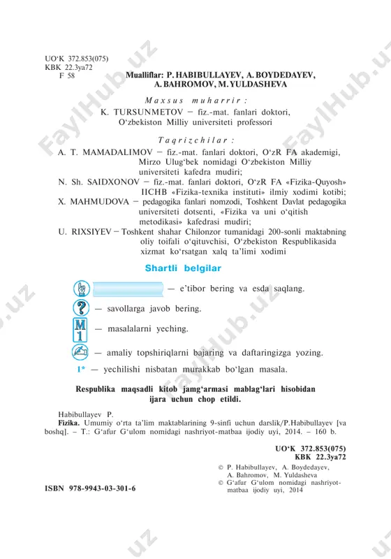 ng o‘zgarishini, moddalarning issiqlik sig‘imi, bug‘lanishi, kondensatsiyasi, erishi, qotishi, mustahkamligi, elastikligi kabi xossalarini o‘rganadi. fizikaning «mexanika» bo‘limini o‘rganishda jismlar zarralar- dan tuzilganligi e’tiborga olinmagan edi. molekular fizika va ter- modinamikani o‘rganishda esa moddalar zarralardan tuzilganligiga asosiy e’tibor qaratiladi. bunda statistik va termodinamik metodlar- dan foydalaniladi. 1. statistik metod. «statistika» so‘zi «hisoblash», «umumlashtirish» degan ma’nolarni anglatadi. statistik metodda moddadagi har bir zarraning harakati emas, balki ularning natijaviy o‘rtacha harakati o‘rganiladi. masalan, molekulalarning o‘rtacha tezligi, o‘rtacha kinetik energiyasi va hokazo. zarralarning natijaviy o‘rtacha hara- kati alohida zarralarning harakat qonuniyatlari asosida aniqlanadi. bu metod modda tuzilishining molekular-kinetik nazariyasida asos qilib olingan. 2. termodinamik metod. «termodinamika» so‘zi «termo» — «issiq- lik» va «dinamika» — «kuch», «harakat» so‘zlaridan olingan. termo- dinamik metodda o‘rganilayotgan moddaning holati temperatura, bosim, hajm kabi termodinamik parametrlar bilan aniqlanadi. molekular fizikani o‘rganishda har ikkala statistik va termo- dinamik metodlar bir-birini to‘ldiradi. bu metodlar gaz, suyuq va qattiq holatdagi moddalarning tuzilishi va …
