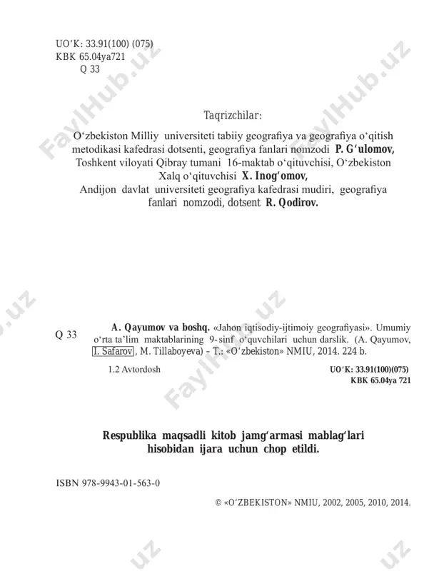davlatlar bilan ham iqtisodiy va ijtimo- iy-siyosiy munosabatlar o‘rnatishdan o‘zaro manfaatdordir. chunki, bir siyosiy-iq- tisodiy tizimdan undan tubdan farq qiluvchi boshqa tizimga, asosan, bozor mu- nosabatlariga asoslangan jamiyatni barpo qilishga o‘tish sobiq ittifoq tarkibidagi davlatlarga, shu jumladan o‘zbekiston respublikasiga xos bo‘lmoqda. demak, ochiq bozor munosabatlariga asoslangan demokratik davlatni barpo qilish, av- valambor, iqtisodiy munosabatlarda zamonaviy islohotlar o‘tkazish, tashqi iqtiso- diy aloqalarni dinamik holatda rivojlantirish bilan uzviy aloqadordir. o‘zbekiston aynan shu yo‘ldan bormoqda. lekin mamlakatimiz ana shu yo‘lning dastlabki qismini o‘tgan bo‘lsa, yevropa, amerika va osiyo davlatlarining aksariyati uning ancha qismini yoki butunlay bosib o‘tgandir. shuning uchun, ushbu davlatlarning tajribasini o‘rganish, ularga xos muammolarni bilish foydadan xoli bo‘lmasa ke- rak. ma’lumki, har qanday davlat mustaqilligi jahonning ommaviy axborot vosita- lariga chiqishga juda katta imkoniyatlar yaratib berdi. buning natijasida davlat- lar, xalqlar o‘rtasida bir-birini to‘g‘ri tushunish, hurmat qilish g‘oyasi borgan sari mustahkamlanib bormoqda. siz quyi sinflarda tabiiy geografiyaning boshlang‘ich kursi, «materiklar va …