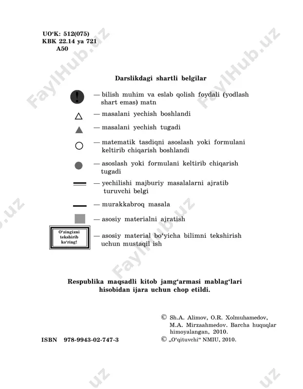 + (a – 3y)2. 5. tenglamalar sistemasini yeching:      = = + − .4 ,2 2 13 4 6 yx xy 6. tengsizlikni yeching: 1) 22 4 2 xx x −≤−+ ; 2) 3(2x – 1) + 3(x – 1) > 5(x + 2) + 2(2x – 3). 3 4 7. tengsizliklar sistemasini yeching: 1)     ≥− ≤+ ;0189 ,052 x x 3)       ++ − > −≥− ; ,5,12,05,1 4 5 3 3 2 )1(3 xx x xx 2)       ++ +− ≤ ≤ ; , 5 3 3 2 2 13 4 5 xx xx 4)       +≤− −>+ + +x ; 4) 345 ≤− x . 9. tenglamani yeching: 1) 33 −=+ xx ; 3) 106 +=+ xx ; 2) 21 +=− xx ; 4) …