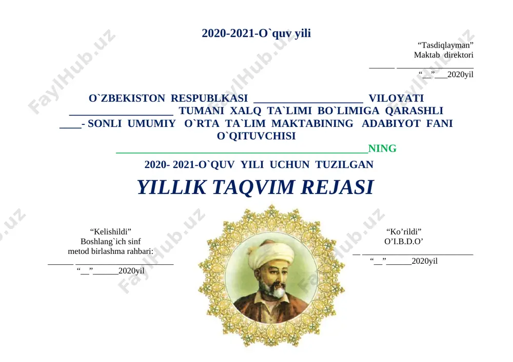 g rivojidagi muhim omil vazifasini ado etadi. o‘quvchilar turli davr va mamlakatlarda, turlicha dunyoqarash va e’tiqodlarni aks ettirgan badiiy asarlarning eng yuksak namunalari bilan oddiydan murakkabga tamoyiliga asosan tanishib boradilar. shular asosida ularda olam va insonlar tabiatining rang-barangligi, ularning takrorlanmasligi, ayni paytda olamning, butun bashariyatning bir butunligi haqidagi tasavvur va qarashlar shakllanib, kengayib, mustahkamlanib boradi. eng muhimi, u olam va odamga tegishli bo‘lgan barcha hodisalarga emotsional (hissiy) munosabat bildira oladigan darajaga ko‘tariladi, qarashlar, dunyoqarashlar, nuqtayi nazarlar xilma-xilligini kuzatish imkoniga ega bo‘ladi. umumiy o‘rta ta’lim tizimida o‘quvchilarning yosh va ruhiy xususiyatlaridan kelib chiqqan holda adabiy ta’limni o‘qitish quyidagicha amalga oshiriladi: boshlang‘ich sinflarda adabiy ta’lim adabiy o‘qishlar tarzida o‘rgatiladi. bola o‘qish texnikasini egallashi uchun, avvalo, uning savodxonlik darajasi shakllantiriladi, og‘zaki va yozma nutqi rivojlantiriladi, tovush va so‘zlarni to‘g‘ri talaffuz etish o‘rgatiladi. dastlab tanish, keyin notanish matn ifodali o‘qitilib, o‘quvchidagi ko‘nikma, malaka aniqlanadi. bunda miqdoriy ko‘rsatkich – o‘qish tezligi, ravon o‘qiy olish, bir …