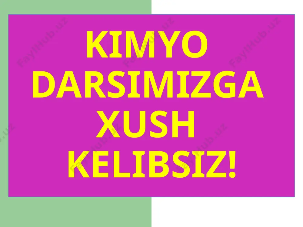 yangi mavzu uyga vazifa: o’zbekiston respublikasi xalq ta’limi vazirligiga qarashli ziyonet.uz saytidan asoslar mavzusiga oid ma’lumotlarni o’rganish. o’tilganlarni takrorlash. o’tkazilgan tajriba yuzasidan xisobot tayyorlash. bosh sahifa bosh sahifa yodda tuting misollar uyga vazifa yangi mavzu e’tiboringiz uchun raxmat. image6.jpeg image7.png image8.gif image9.png image10.jpeg image11.png image12.gif image14.gif image15.jpeg image13.gif image16.jpeg image17.jpeg image18.jpeg image20.jpeg image19.gif image21.gif image1.jpeg image4.png