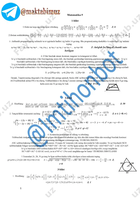 9-sinf matematika javoblar - Page 2