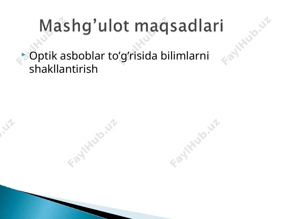 ning optik uzunligi (ob’yektivning orqa tekisligi bilan okulyar oldi fokusi orasidagi masofa). mikroskopning kattalashtirishi 10 dan 1500 gacha. yogann kepler (1571 – 1630) 1613 yilda kristof shayner kepler loyihasi bo’yicha yig’ib, namoyish etdi. ob’yektiv – fokus masofasi uzun bo’lgan, xaqiqiy kichiklashgan , teskari tasvir beradi. uzoqdagi predmetning tasviri ob’yektivning fokal tekislogida hosil bo’ladi. okulyar tasvirdan o’zining fokus masofasida joylashgan. uchim.net teleskopning kattalashtirishi: teleskopdago tasvirni ko’rish burchagi, oddiy ko’zning ko’rish burchagi yoki φ - ψ - f1 – ob’yektivning fokusi f2 – okulyarning fokusi kepler teleskopida teskari tasvir hosil bo’ladi/ uchim.net binokl – ikkita o’zaro birlashgan truba, ikkala ko’z bilan kuzatish imkonini beruvchi asbob. prizmali binokl. kepler teleskopining o’lchamini kichraytirish va ag’darilgan tasvirni hosil qilish maqsadida to’g’ri burchakli, to’la qaytarish hossasiga ega bo’lgan prizmalar ishlatiladi. uchim.net galileo galiley (1564- 1642) 1609 yilda birinchi teleskopni yig’adi jismdan tushayotgan nurlar yig’uvchi linzadan o’tib, kichiklashgan va teskari tasvir hosil qiladi. bu nurlar sochuvchi linzada …