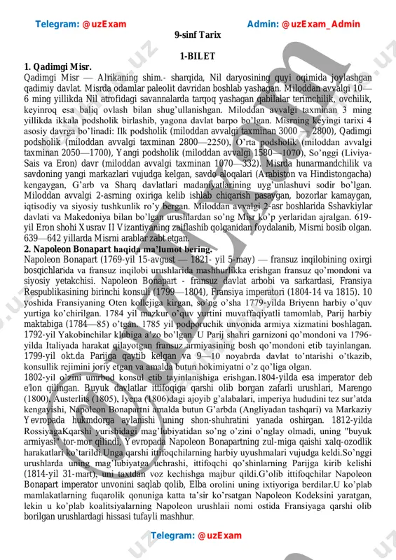 l 15-avgust — 1821- yil 5-may) — fransuz inqilobining oxirgi bosqichlarida va fransuz inqilobi urushlarida mashhurlikka erishgan fransuz qo’mondoni va siyosiy yetakchisi. napoleon bonapart - fransuz davlat arbobi va sarkardasi, fransiya respublikasining birinchi konsuli (1799—1804), fransiya imperatori (1804-14 va 1815). 10 yoshida fransiyaning oten kollejiga kirgan, so’ng o’sha 1779-yilda briyenn harbiy o’quv yurtiga ko’chirilgan. 1784 yil mazkur o’quv yurtini muvaffaqiyatli tamomlab, parij harbiy maktabiga (1784—85) o’tgan. 1785 yil podporuchik unvonida armiya xizmatini boshlagan. 1792-yil yakobinchilar klubiga a’zo bo’lgan. u parij shahri garnizoni qo’mondoni va 1796- yilda italiyada harakat qilayotgan fransuz armiyasining bosh qo’mondoni etib tayinlangan. 1799-yil okt.da parijga qaytib kelgan va 9—10 noyabrda davlat to’ntarishi o’tkazib, konsullik rejimini joriy etgan va amalda butun hokimiyatni o’z qo’liga olgan. 1802-yil o’zini umrbod konsul etib tayinlanishiga erishgan.1804-yilda esa imperator deb e'lon qilingan. buyuk davlatlar ittifoqiga qarshi olib borgan zafarli urushlari, marengo (1800), austerlits (1805), iyena (1806)dagi ajoyib g’alabalari, imperiya hududini tez sur’atda kengayishi, …