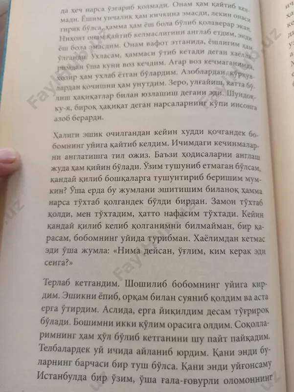 aco 3 qism - Page 2