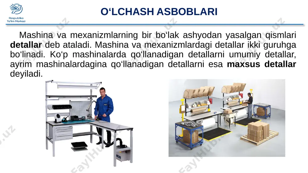 ayanchning qismidir. ishlash prinsipiga ko‘ra sirpanish podshipniklari va dumalash podshipniklari bo‘ladi. konstruksiyalash elementlari 7 tishli g‘ildirak - tishli mexanizmning bo‘g‘inidir. u tishlarning yopiq sistemasiga ega bo‘ladi va detaldagi boshqa bo‘g‘inining (g‘ildirakning, repkaning va hokazolarning) uzluksiz harakatlanishini ta’minlaydi. shakliga ko‘ra, silindrsimon va konussimon tishli g‘ildiraklarga bo‘linadi. konstruksiyalash elementlari 8 mashinalarni tashkil qiluvchi detallar har xil usullarda biriktiriladi. ayrim detallar qo‘zg‘almas qilib biriktirilsa, ayrim detallarni bir-biridan ajratish va qaytadan birlashtirish mumkin. yana ayrim detallarni bir-biriga nisbatan suriladigan qilib biriktiriladi. detallarni biriktirish 9 ajralmaydigan birikmalar hosil qilishda kavsharlash, bir detalni ikkinchisining ustiga presslash, parchinlash va ko‘proq gaz yoki elektr payvandlash usullari qo‘llanadi. odatda, ajraladigan birikmalar gaykali boltlar, shpilka yoki vintlar yordamida amalga oshiriladi. detallarni biriktirish boltli birikma vintli birikma shpilka birikma 10 topshiriqlar 1. umumiy detallar deganda nimani tushunasiz? 2. ajralmaydigan birikmalarni hosil qilish usullarini aytib bering. 11 keyingi darsda ko‘rishguncha… 12 image11.png image12.png image13.png image14.jpeg image15.png image16.jpeg image17.jpeg image18.jpeg image19.jpeg image20.jpeg image21.jpeg …