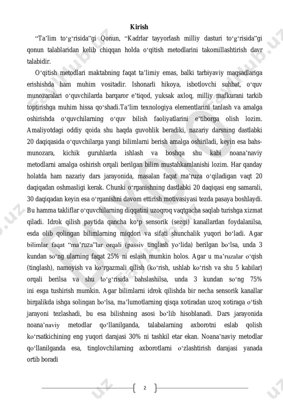 n bilim mustahkamlanishi lozim. har qanday holatda ham nazariy dars jarayonida, masalan faqat ma’ruza o‘qiladigan vaqt 20 daqiqadan oshmasligi kerak. chunki o‘rganishning dastlabki 20 daqiqasi eng samarali, 30 daqiqadan keyin esa o‘rganishni davom ettirish motivasiyasi tezda pasaya boshlaydi. bu hamma takliflar o‘quvchilarning diqqatini uzoqroq vaqtgacha saqlab turishga xizmat qiladi. idrok qilish paytida qancha ko‘p sensorik (sezgi) kanallardan foydalanilsa, esda olib qolingan bilimlarning miqdori va sifati shunchalik yuqori bo‘ladi. agar bilimlar faqat “ma’ruza”lar orqali (passiv tinglash yo‘lida) berilgan bo‘lsa, unda 3 kundan so‘ng ularning faqat 25% ni eslash mumkin holos. agar u ma’ruzalar o‘qish (tinglash), namoyish va ko‘rgazmali qilish (ko‘rish, ushlab ko‘rish va shu 5 kabilar) orqali berilsa va shu to‘g‘risida bahslashilsa, unda 3 kundan so‘ng 75% ini esga tushirish mumkin. agar bilimlarni idrok qilishda bir necha sensorik kanallar birgalikda ishga solingan bo‘lsa, ma’lumotlarning qisqa xotiradan uzoq xotiraga o‘tish jarayoni tezlashadi, bu esa bilishning asosi bo‘lib hisoblanadi. dars jarayonida noana’naviy metodlar …