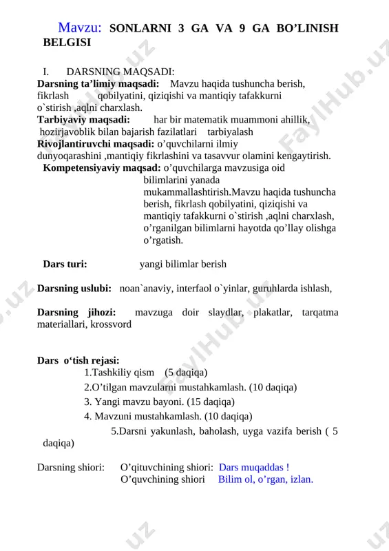 ichidan 2ga, 5ga va 10 ga bo’linadigan sonlarni guruhlarga ajratishadi. buning uchun 3 nafar o’quvchi tanlab olinadi. 10 ga 5 ga 2 ga 2305 3460 4580 1644 2104 245 1300 [image: f:\__\_\slayd yaratish uchun rasmlar\898.jpg] [bookmark: _goback] iv.yangi mavzu bayoni: [image: ] [image: ] darslikdan quyidagi masalalarni o’quvchilar doskada ishlaydilar: [image: ] \ v.mavzuni mustahkamlash. “33” o’yini orqali mavzu mustahkamlanadi. “33” o’yini bunda o’quvchilar navbat bilan 1 sonidan boshlab sanaydilar. qaysi o’quvchi 3 soni va 3 ga bo’linadigan songa to’g’ri kelsa sonning nomini aytmay qarsak chalishi kerak bo’ladi. o’yin qoidasini buzgan o’quvchi o’yindan chiqadi va navbatdagi o’quvchi yana 1 sonidan boshlab sanashni davom ettiradi. o’yin 33 soniga yetkandagina yakunlangan bo’ladi va g’olib o’quvchilarga o’yin oxirida qarsak chalib rag’batlantiriladi. vi.darsni yakunlash ,o’quvchilarni baholash . [image: cbiz038]uyga vazifa 74-77 (2,4) masalalar image4.png image5.png image6.wmf image1.png image2.jpeg image3.png
