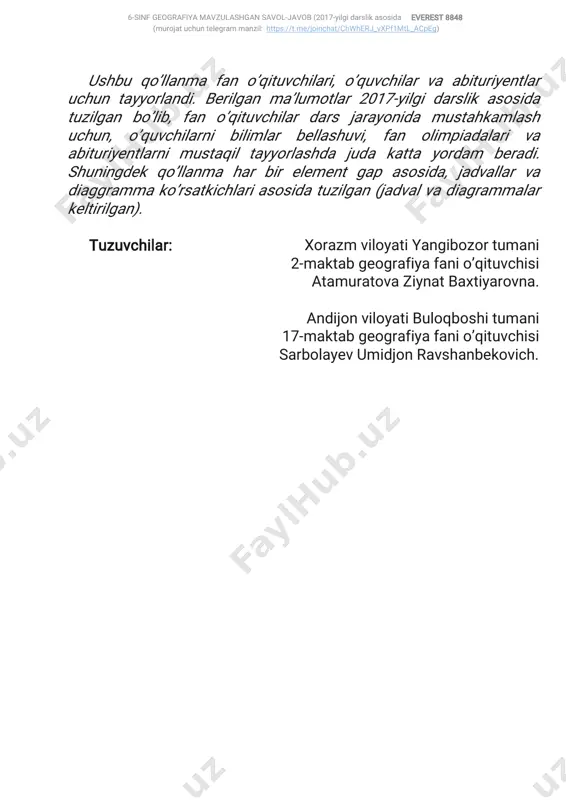 r o‘rganilishi,darslikning qisqacha mazmuni,atamalar,geografik xaritalar,atlaslar,globuslar haqidama’lumotberiladi. 6.ikkinchibo'limdanimalarhaqidama'lumotberilgan?j-ikkinchibo‘limdageografikqobiqning xususiyatlari,chegaralari,rivojlanishqonuniyatlari,vertikalvagorizontaltuzilishito‘g‘risidafikr bildirilgan. 7.uchinchibo'limdanimalarhaqidama'lumotberiladi?j-uchinchibo‘limdadunyookeanining qismlarivaularningmateriklartabiatigata’siri,dunyookeanitabiati,jahonxo‘jaligidatutgan hozirgivaistiqboldagio‘rnihaqidama’lumotlarberilgan. 8.to'rtinchibo'limdanimalarhaqidama'lumotlarberilgan?j-to‘rtinchibo‘limdamateriklarni o‘rganishjarayonidamashhurdengizchilar,kashfiyotchisayyohlarhaqida,materiklarningtabiati, materikvaorollardaqandayxalqlaryashashivahokazolarhaqidama’lumotlarolasiz. 9.materiklar,okeanlarvaularningtarkibiyqismlari.engyiriktabiiykompleksnima?j-geografik qobiqengyiriktabiatkompleksidir. 10.tabiiygeografiyaningo'rganishobyektinima?j-geografikqobiq. 11.geografikqobiqningtarkibiyqismlarinimalarhisoblanadi?j-uuningtarkibiyqismlari—materik vaokeanlarham alohidatabiatkomplekslarihisoblanadi(1-rasm). 12.qadimdanyeryuzininechtayirikmuhitgabo'lishgan? j-ikkitayirikmuhitgabo‘lishgan:suvli muhitvaquruqlikmuhiti. 13.suvlimuhityaxlit,shuninguchununinimadebatashgan?j-dunyookeanidebatashgan. 14.materiknima?j-tektoniktuzilishigako‘rabirbutunyirikquruqlikdir. 15.yeryuzida nechtamaterikbor?j-oltitamaterikbor:yevrosiyo,afrika,shimoliyamerika, janubiyamerika,antarktidavaavstraliya. 16.materiklarnio‘rganish qaysimaterikdan boshlanadi? j-afrikadan boshlanadi.chunkiu tabiatiningbarchaxususiyatlarigako‘ratakrorlanmashamdao‘zigaxosbo‘lganmaterikdir. 6-sinfgeografiyamavzulashgansavol-javob(2017-yilgidarslikasosida everest8848 (murojatuchuntelegram manzil:https://t.me/joinchat/chwherj_vxpf1mtl_acpeg) 17.keyinqaysimateriklaro'rganiladi?j-so‘ngavstraliya,antarktida,janubiyamerika,shimoliy amerikavayevrosiyoketma-keto‘rganiladi. 18.shuningdek,yeryuzinechtaqit'agabo'linadi?j- oltitaqit’a—afrik