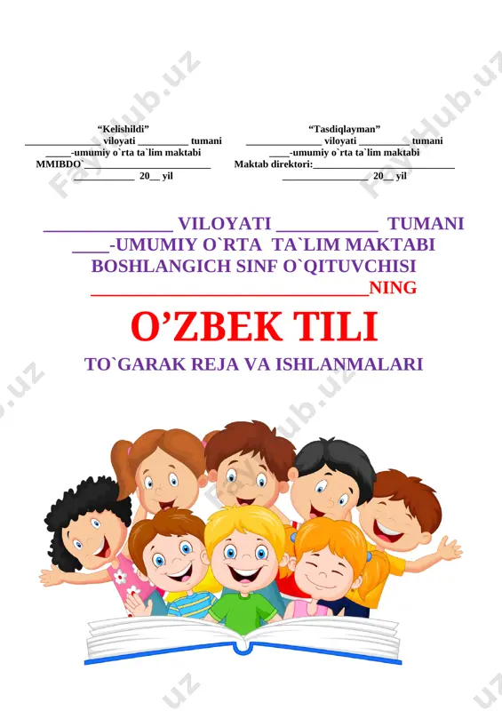 elefon nomer 97-227-89-26 adabiy o‘qish: ilm, ustozlar haqidagi adabiy matnlar. 1 7 grammatika: jamlash olmoshlari. ularning egalik va kelishik qo‘shimchalari bilan qo‘llanishi. adabiy o‘qish: quddus muhammadiy “kitob bizniki!” she’ri 1 8 grammatika: bo‘lishsizlik olmoshlarining egalik va kelishik qo‘shimchalari bilan qo‘llanishi. adabiy o‘qish: o‘zbekiston tabiati, iqlimi haqida mat. 1 9 grammatika: gumon olmoshlarining egalik va kelishik qo‘shimchalari bilan qo‘llanishi. adabiy o‘qish: olqor damin “tabiatni avaylaymiz” 1 10 grammatika: son. sanoq va tartib sonlar. ularning yasalishi, talaffuzi va imlosi. adabiy o‘qish: mavzuga oid she’r va adabiy matnlar. 1 11 grammatika: taqsim sonlar. ularning yasalishi, talaffuzi va imlosi. adabiy o‘qish: hamid g‘ulom “tog‘” she;ri 1 12 grammatika: jamlovchi sonlar, ularning yasalishi. 1 13 grammatika: jamlovchi sonlarning turlanishi va ot o‘rnida qo‘llanishi. adabiy o‘qish: xalq og‘zaki ijodi. rivoyatlar. 1 14 grammatika: vaqtni ifodalash va raqamlarning yozilishi adabiy o‘qish: bilol aminov. “manguberdi jasorati”. 1 15 grammatika: butun va kasr sonlar. sonlarda hisob so‘zlarin ing qo‘llanishi. …