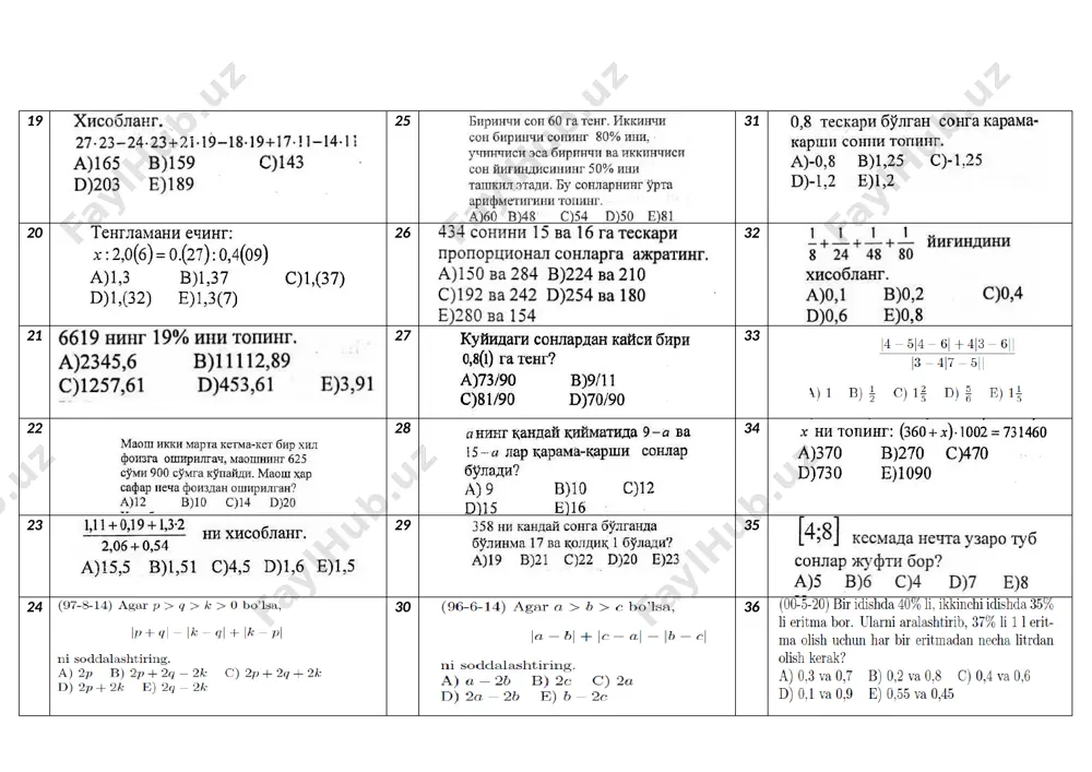 test 6-7-2 - Page 2