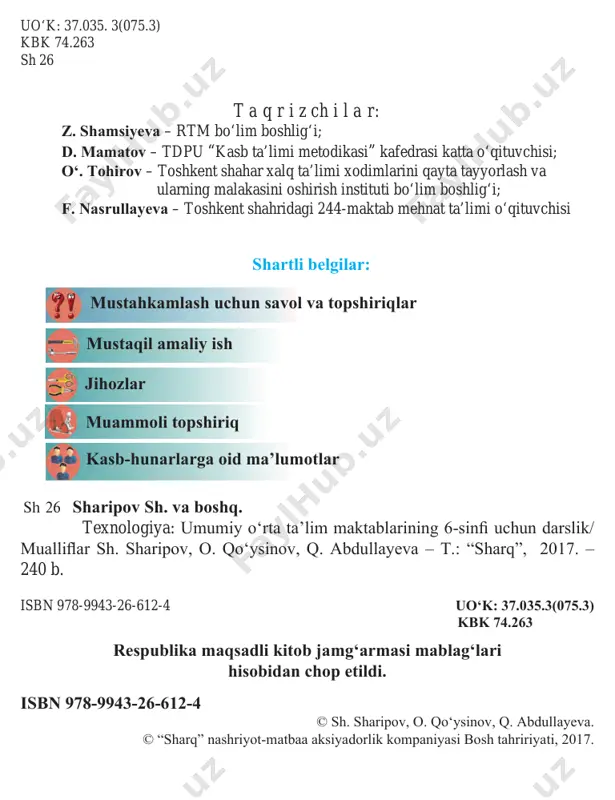 ero, materiallarga ishlov berish bilan bog‘liq umummehnat ko‘nikmalari har bir inson hayotida muhim o‘rin tuta di. jamiyatimizning har bir a’zosining bilim va salohiyatini to‘la ro‘yobga chiqarishga qaratilgan bozor munosabatlarining rivojlanib borayotganligi bu ko‘nikmalarning zaruratini yanada oshirmoqda. ijodkorlik – bu yangi g‘oyaga asoslangan moddiy va ma’naviy boy- liklarni yaratishdir. ijodiy faoliyat tufayli hayotimiz yanada qulay va qiziqar- li bo‘lib bormoqda. sizni o‘rab turgan barcha buyumlar, jihoz va uskunalar ijodkor insonlar tomonidan yaratilgan texnik vosita va texnologiyalarning mahsuli hisoblanadi. ular mehnati natijasida ulkan samolyotlar, zamonaviy avtomobillar, katta imkoniyatlarga ega kompyuterlar va biz uchun qadrli boshqa ne’matlar yaratilgan. siz ham kelajakda voyaga yetib, tanlagan kas- bingizni mukammal egallab, bu taraqqiyotga o‘z hissangizni qo‘shasiz deb umid qilamiz. bu vazifalarni uddalashingizda muvaffaqiyatlar tilaymiz. 4 texnologiya va dizayn yo‘nalishi 1-bob. yog‘ochga ishlov berish texnologiyasi 1.1. umumiy tushunchalar yog‘ochning fizikaviy xossalari materiallarning butunligiga ta’sir etmaydigan va uning kimyoviy tarki- bini o‘zgartirmaydigan xossalar yog‘ochning fizik xossalari deb ataladi. …