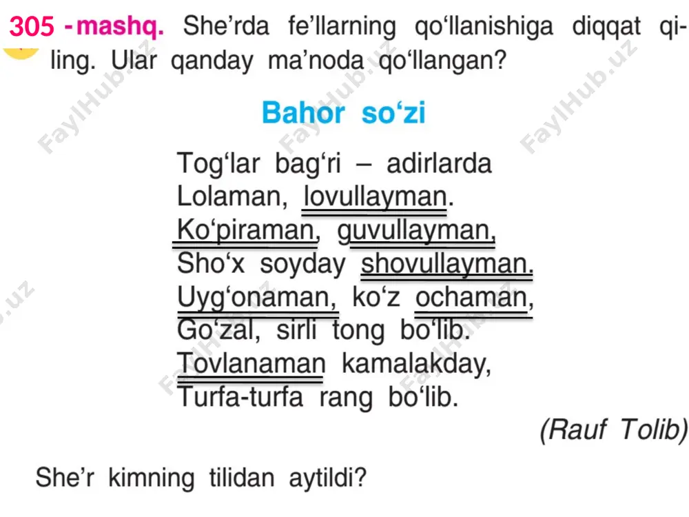 f'el yasovchi qo'shimchalar - Page 2