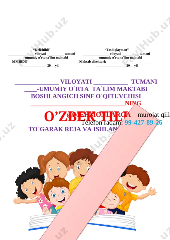 v.“kitob o‘qishning hikmati”(hikoyat) 1 6@mehmonlarga murojat qiling telefon raqam: 99-427-89-26 grammatika: belgilash olmoshlari. adabiy o‘qish: ilm, ustozlar haqidagi adabiy matnlar. 1 7 grammatika: jamlash olmoshlari. ularning egalik va kelishik qo‘shimchalari bilan qo‘llanishi. adabiy o‘qish: quddus muhammadiy “kitob bizniki!” she’ri 1 8 grammatika: bo‘lishsizlik olmoshlarining egalik va kelishik qo‘shimchalari bilan qo‘llanishi. adabiy o‘qish: o‘zbekiston tabiati, iqlimi haqida mat. 1 9 grammatika: gumon olmoshlarining egalik va kelishik qo‘shimchalari bilan qo‘llanishi. adabiy o‘qish: olqor damin “tabiatni avaylaymiz” 1 10 grammatika: son. sanoq va tartib sonlar. ularning yasalishi, talaffuzi va imlosi. adabiy o‘qish: mavzuga oid she’r va adabiy matnlar. 1 11 grammatika: taqsim sonlar. ularning yasalishi, talaffuzi va imlosi. adabiy o‘qish: hamid g‘ulom “tog‘” she;ri 1 12 grammatika: jamlovchi sonlar, ularning yasalishi. 1 13 grammatika: jamlovchi sonlarning turlanishi va ot o‘rnida qo‘llanishi. adabiy o‘qish: xalq og‘zaki ijodi. rivoyatlar. 1 14 grammatika: vaqtni ifodalash va raqamlarning yozilishi adabiy o‘qish: bilol aminov. “manguberdi jasorati”. 1 15 …