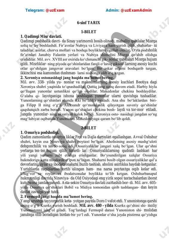 ‘lagan. shaharni bosib olgan ossuriyaliklar qal’a devorlarini, uylar va ibodatxonalarni buzib tashlab, aholini asirlikka haydab ketganlar. yurishlarda raqiblardan tortib olingan ham- ma narsa poytaxtga oqib kelar edi. ulug‘vor sa- roylar va ibodatxonalar boylikka to‘lib ketgan. oshshurbanapal hukmronligi davrida nineviya- da old osiyodagi eng yirik sopol taxtachalardan iborat kutubxona jamlangan edi. asta-sekin ossuriya davlati zaiflashib bor- di. mil. avv. 605- yilda ossuriya qo‘shinlari bobil va midiya tomonidan qirib tashlangan- dan keyin davlat zavolga yuz tutdi. 2. fermopil jangi haqida ma’lumot bering. yangi urushga tayyorgarlik keta- yotgan paytda doro i vafot etdi. yunonistonga qarshi uning o‘g‘li kserks yurish boshladi. mil. avv. 480 - yilda kserks qo‘shini shi- moliy yunonistonni ishg‘ol giladi. tog‘lardagi fermopil darasi yunoniston shi- molidan janubiga olib boradigan birdan-bir yo‘l edi. yunonlar o‘sha joyda pistirma qo‘yishga telegram: @uzexam admin: @uzexamadmin qaror qilishdi. yunonlar qo‘shiniga sparta pod- shosi leonid boshchilik qilgan. u forslarning hujumlarini qaytarib turgan. biroq bir sotqin forslarga tog‘lar …