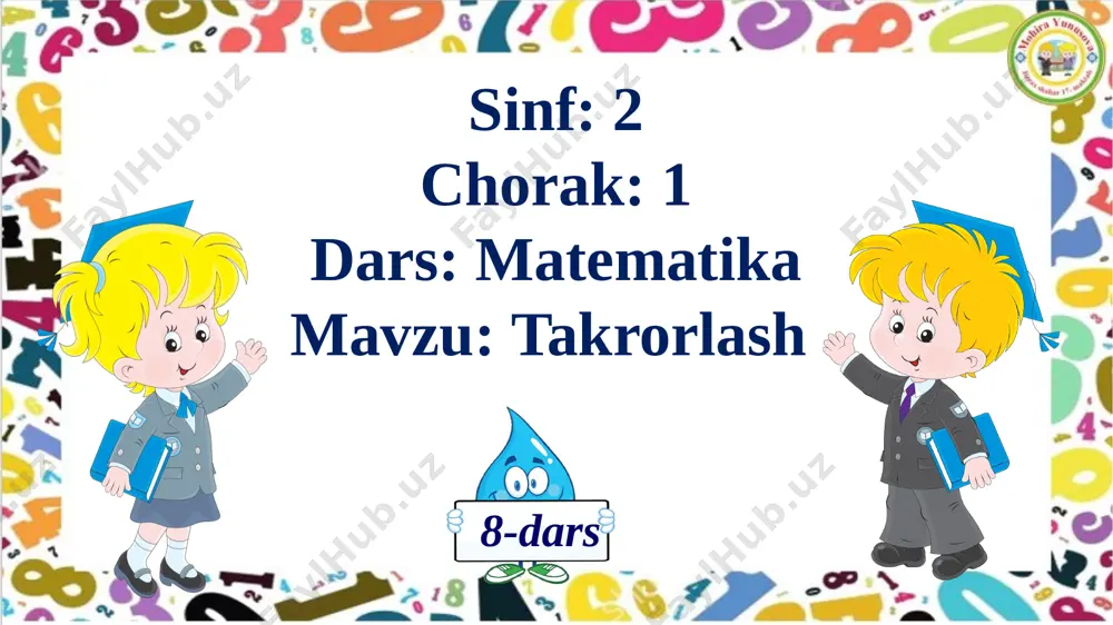unusova2 uyga vazifa https://t.me/mohirayunusova2 uyga vazifa https://t.me/mohirayunusova2 hasharotlar-49 ta kapalak-12 ta asalari-14 ta qo’ng’izlar -? ta yechish: 49-(12+14)=23 ta javob:23 ta qo’ng’iz 14 16 20 22 34 51 60 3 5 19 11 23 40 49 8 12 20 24 48 82 100 image2.png image3.png image4.png image5.png image6.jpg image7.jpeg image8.gif image9.jpeg image10.png image11.png image12.png image13.png image14.jpeg image15.png image16.png image17.png image18.png image19.png image20.png image21.png image22.png image23.png image24.png image25.png image26.png image27.png image28.png image29.png image30.png image31.png image32.png image33.png image34.png image35.png image1.jpg