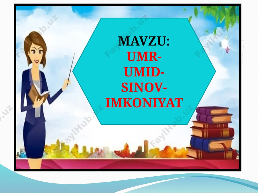 deb, tasavvur qiling va o’z maqsadingizga erishishingizda qanday “ozuqa va minerallar” kerak deb o’laysiz? bilamizki, bog’bon yosh, yangi niholni alohida parvarishlab, uni barcha zaruriy ozuqa va minerallar bilan vaqtida oziqlantiradi. e’tiboringiz uchun tashakkur image2.jpeg image3.png image4.jpeg image5.jpeg image6.jpeg image7.jpeg image8.jpeg image9.jpeg image10.jpeg image11.jpeg image12.jpeg image13.jpeg image14.jpeg image15.jpeg