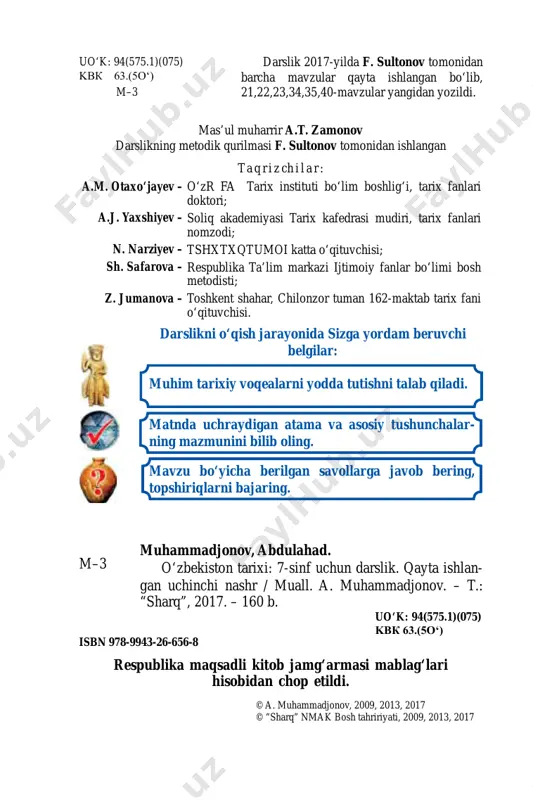 idariylar, eftallar, turk xoqonligi, keyinchalik somoniylar, qoraxoniylar, xorazmshohlar, amir temur hukmronlik qilgan yirik davlatlar faoliyat ko‘rsatgan. ushbu davlatlar mazkur hudud aholisining ijtimoiy-siyosiy, iqtisodiy va ma’naviy hayoti rivojiga ta’sir ko‘rsatgan. ilk o‘rta asrlarda “qishloq hokimi” deb atalgan katta yer egasi – “dehqon”lar va ularning ekinzorlarida ishlovchi yer siz “kadivar”lar shakllandi. yerda ishlash tartiblarining tubdan o‘zgarishi aholi o‘rtasida tabaqalanishni yanada keskinlash tirgan. viii asrning boshlariga kelib mamlakatimizda arab xali faligi o‘rnatildi. o‘lkamizga arab madaniyatining ta’siri ku chaydi. xalifalik hukmronligidan keyingi asrlarda ilm-ma’ri fatning rivoji uchun sharoit yuzaga keldi. yurtimizdan jahon ilm-fan rivojiga hissa qo‘shgan muhammad ibn muso al- xorazmiy, ahmad al-farg‘oniy, abu rayhon beruniy, ibn sino, ulug‘bek va alisher navoiy kabi buyuk mutafakkirlar yetishib chiqdi. o‘rta asrlarda yashab ijod qilgan imom buxoriy, imom at-termiziy, mahmud az-zamaxshariy, ahmad yassaviy, kirish * “o‘zbek” – qabila begi, hukmdor 4 najmiddin kubro, bahouddin naqshband va xoja ahror valiy singari mashhur ulamolarning islom dini va ta’limotiga oid …