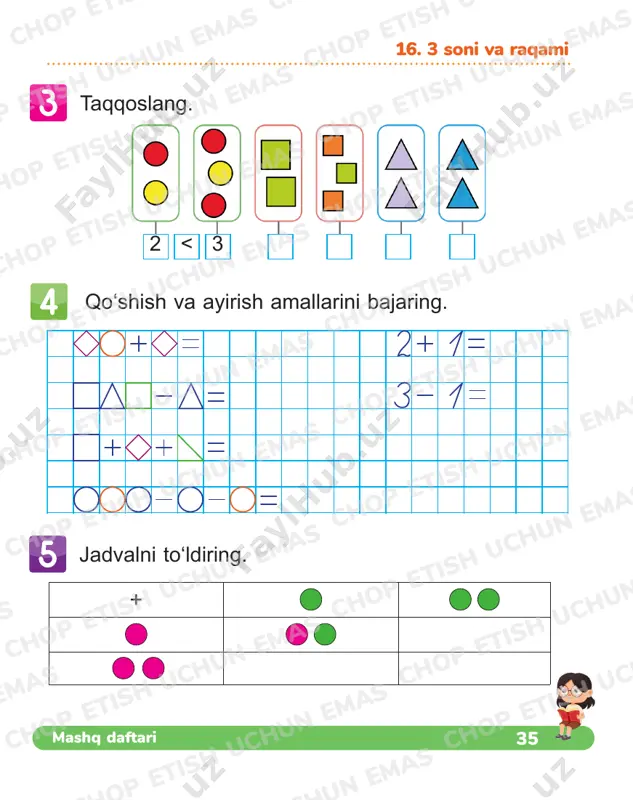 ni to‘ldiring. qatorlarni davom ettiring. raqamlar bo‘yicha bo‘yang. 1 3 2 4 1 2 4 4 3 3 1 2 2 3 1 3 + 1 = 4 – = 2 1 + = 4 1 + 3 = – 1 = 3 4 – = 1 4 – 1 = + 1 = 4 – 1 = 2 tish uchun emas tish uchun emas chop etish uchun ema chop e chop etish uchun ema chop etish uchun emas chop etish uchun emas chop etish uchun emas chop etish uchun emas chop etish uchun emas chop etish uchun emas chop etish uchun ema chop etish uchun ema chop etish uchun emas chop etish uchun emas chop etish uchun emas chop etish uchun emas chop etish uchun emas chop etish uchun emas chop etish uchun emas chop etish uchun emas chop etish uchun emas tish uchun emas 38 matematika, 1-sinf 18. …