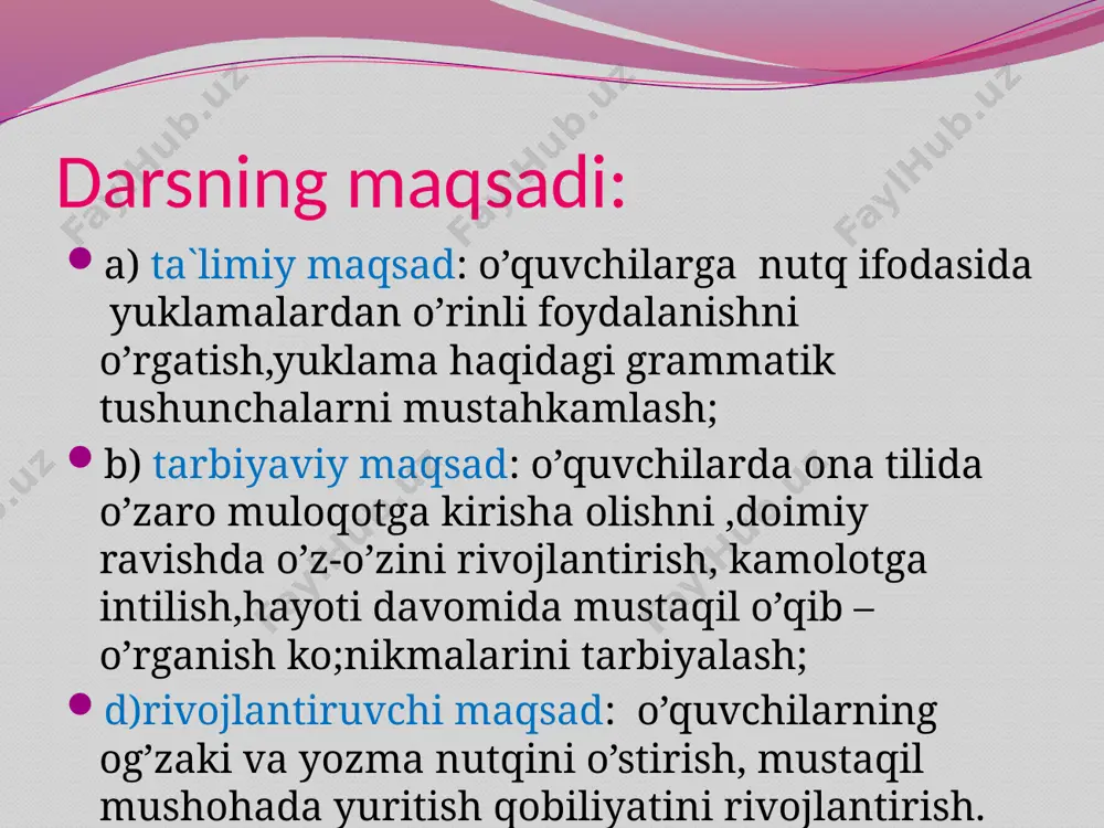 na (-kina, -qina)yuklamalari ayiruv –chegerelov yuklamari deyiladi esda tuting! faqat yuklamasi –sof yuklama. -gina (-kina, -qina) yuklamasi- vazifadosh yuklama. faqat, -gina,xolos yuklamalarini qatnashtirib gaplar tuzing. kuchaytiruv-ta`kid yuklamalari hatto nahotki ham g’irt axir -ku -da -oq -yoq gapning ma`lum bir bo’lagi yoki butun gap ma`nosini kuchaytirib , ta`kidlab keluvchi yordamchilar kuchaytiruv- ta`kid yuklamarini so’z yuklama va qoshimcha yuklamalarga ajrating so’z -yuklamalar qo’shimcha -yuklamalar tez aytishni tez ayting va yuklamalarni aniqlab turini toping: ra`no ravshandan ranjidimi? ravshan ra`nodan ranjidimi? o’xshatish –qiyoslash yuklamalari xuddi naq go’yo go’yoki so’z yoki gapga o’xshatish – qiyoslash ma`nosini yuklovchi yordamchi so’zlar kavsar turdiyevaning quyidagi she`ridan yuklamalarni toping ,turini ayting: gumon va inkor yuklamalari gap mazmuniga gumon mazmunini yuklovchi –dir qo`shimchasi gumon yuklamasi hisoblanadi. u urg`u olmaydi. gap mazmunidagi inkor ma`nosini uqtiruvchi hech, sira , na…na kabi so`zlar esa inkor yuklamalari deyiladi. taqqoslang: 1. suv hayot manbayidir. 2. aytsa aytgandir,menga nima. 1.na o`qiydi, na ishlaydi bu tekintomoq. 2.nolimayman …