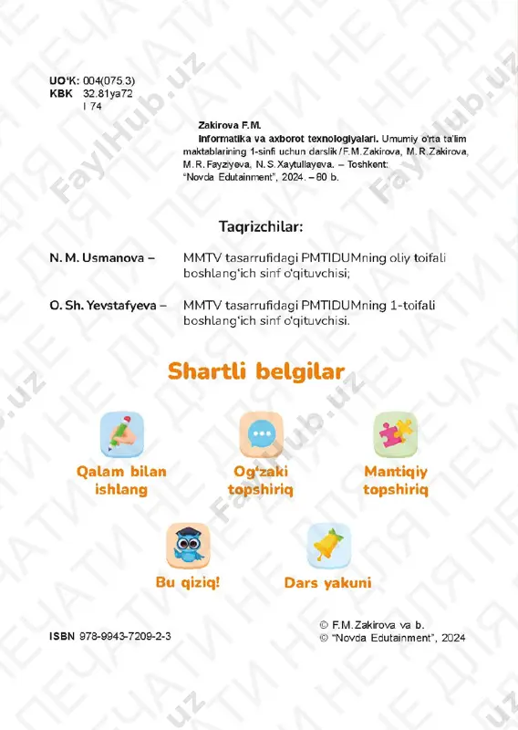 informatika 1 uzb - Page 2