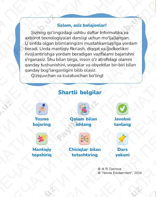 daftar informatika 1 - Page 2