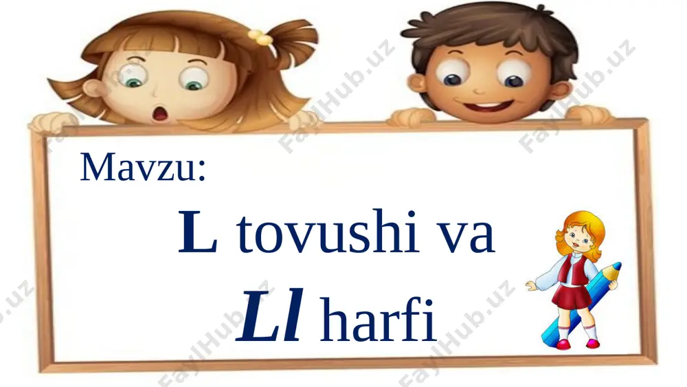 16-dars kichik l harfi - Page 2