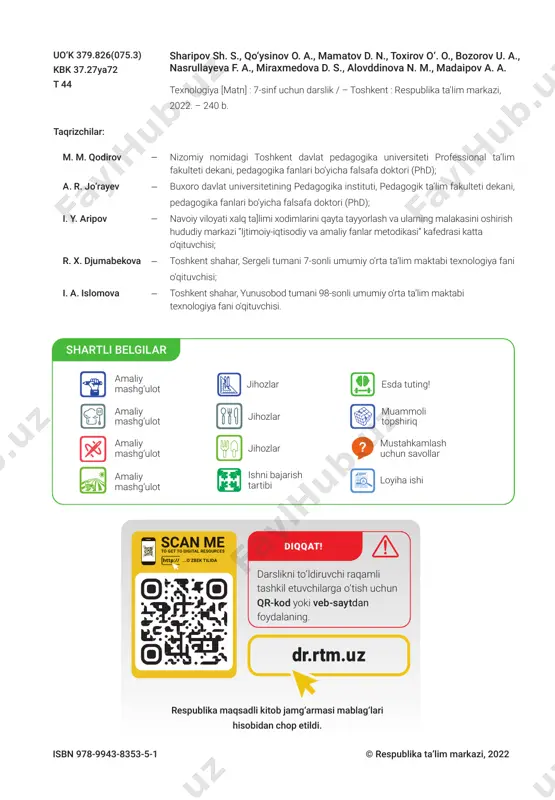 ................58 15-§. gorizontal-frezalash stanogining tuzilishi va vazifasi.........................................59 11-amaliy mashg‘ulot...............................61 16-§. metallarga badiiy ishlov berish texnologiyasi...................................................62 12-amaliy mashg‘ulot...............................64 17-§. metall materiallarni rezbali biriktirish texnologiyasi...................................................66 13-amaliy mashg‘ulot...............................68 ii.3. kompozit materiallarga ishlov berish texnologiyasi 18-§. oq sement. oq sementning tarkibi va xossalari..........................................................69 14-amaliy mashg‘ulot...............................71 ii.4. elektrotexnika 19-§. kavsharlash. kavsharlash asosida buyumlar yasash............................................73 15-amaliy mashg‘ulot...............................76 16-amaliy mashg‘ulot...............................77 ii.1. yog‘ochga ishlov berish texnologiyasi 2-§. yog‘ochlarni quritish va saqlash qoidalari...........................................................14 3-§. yog‘och va yog‘och materiallarga ishlov berishning zamonaviy usullari.....................17 4-§. konstruksiyalash hujjatlari...................18 1-amaliy mashg‘ulot.................................21 5-§. yog‘ochga ishlov beruvchi qo‘l asboblarini sozlash va ta’mirlash................21 2-amaliy mashg‘ulot.................................23 6-§. yog‘ochga ishlov berishda qo‘l asboblari..........................................................24 3-amaliy mashg‘ulot.................................26 7-§. yog‘ochga ishlov beruvchi tokarlik stanogi.............................................................28 4-amaliy mashg‘ulot.................................31 8-§. yog‘och va yog‘och materiallarga badiiy ishlov berish....................................................32 5-amaliy mashg‘ulot.................................35 9-§. yog‘och buyumlarni tirnoqli biriktirish.