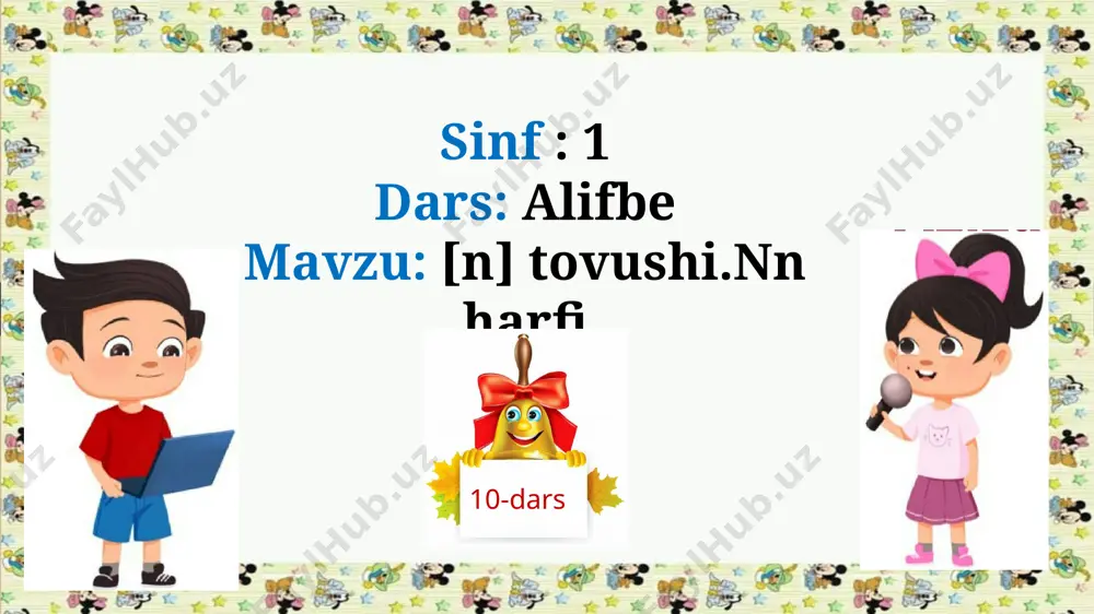 1-sinf alifbe 10-dars.n harfi va n tovushii - Page 2