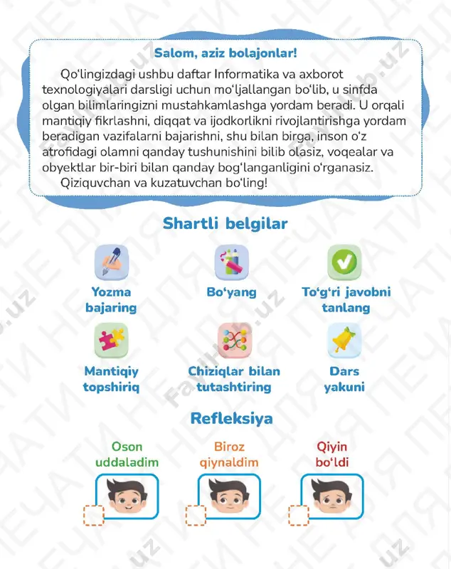 daftar informatika 2 - Page 2