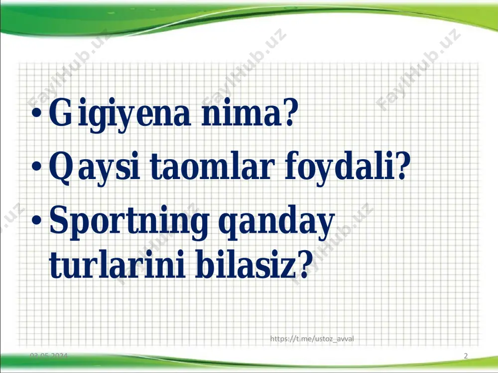 ariga rioya qilish - ko‘p harakatlanish - toza havoda sayr qilish - zararli odatlardan saqlanish https://t.me/ustoz_avval salomatlik –tuman boylik. bejizga yaqinlarimizni ko‘rganda salomatligini so‘ramaymiz. yaqinlarimizga doim salomatlik tilaymiz. chunki salomatlik baxtli yashashimiz uchun zarur. yoshlikdan salomatlikni saqlang. https://t.me/ustoz_avval 03.05.2024 https://t.me/ustoz_avval 15 1 2 3 4 5 6 7 h a r a k a t sog‘liqni saqlash https://t.me/ustoz_avval sog‘liqni saqlash 1 2 3 4 5 6 7 8 9 10 s a l o m a t l i k https://t.me/ustoz_avval sog‘liqni saqlash https://t.me/ustoz_avval sog‘liqni saqlash https://t.me/ustoz_avval sog‘liqni saqlash https://t.me/ustoz_avval sog‘liqni saqlash https://t.me/ustoz_avval vazifa • 45-48-betni o‘rganish • sog‘lom turmush tarziga odatlanish • murojaat uchun • https://t.me/ustoz_avval • @nargiza0596 https://t.me/ustoz_avval https://t.me/ustoz_avval ssizlarga mustahkam sog‘lik, a’lo baholar, baxt, tetiklik va yaxshi kayfiyat tilayman. salomat bo‘ling! balli bolajonlar. bugungi kuningiz mazmunli o‘tsin https://t.me/ustoz_avval
