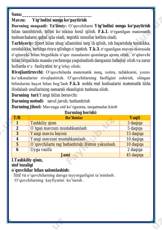 i 200 3 90 7 9 50 300 20 200 bo’linma 4 20 3 20 20 9 2 20 2 8. o'yingohga kirish chiptasining mingtasidan 800 tasi sotildi. qolgan chiptalar 40 tadan qilib sport maktablariga taqsimlandi. nechta sport maktabi chipta olgan?1000 – 800=200 200 : 40=5 bolalar 4 ta guruhga bo’linishadi fikrni to’liq bayon qilish vaqt dan unumli foydalanish intizomli va faol bo’lish yangiliklar sari intilish o’zgalar fikrini tinglash oltin qoidalar o’quvchilar 4 ta guruhga bo’linishadi va birinchi guruh vakillari baliqchalar ostiga misollar yozishadi ikkinchi guruh vaklillari baliqlarni tutish o’yinida tutgan baliqlarini misollarini ishlashadi ma’lum bir vaqt segmenti o’qituvchi tomonidan belgilanadi. huddi shu tarzda guruhlar almashadi qaysi guruh ko’proq baliq tutsa g’olib bo’ladi. bu o’yin orqali o’quvchilarning chaqqonligi topqirligi o’zaro hamjihatlikda ishlash qobilyatlari shakllanadi. namuna uchun iii.yangi mavzu bayoni: 1. hisoblamasdan taqqoslang. o'quvchilar kartoshka va piyoz ekilgan maydonni uchratishdi. biri (20 + 40) • 10 deb yozdi. ikkinchisi 20 • …