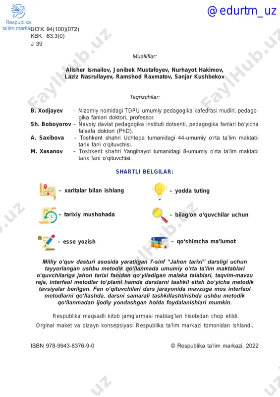 ...................7 7-sinf jahon tarixi fani taqvim-mavzu rejasi.................................................................9 dars ishlanmalari va metodik ko‘rsatmalar................................................................11 darslikka kirish...............................................................................................................12 i bob. o‘rta asrlarda yevropa xalqlari (v–xiii asrlar) 1-mavzu. german qabilalari va rim imperiyasi..............................................................13 2–3-mavzu. franklar davlati: qirollikdan imperiya sari...................................................18 4-mavzu. britaniyadan angliyaga....................................................................................23 5-mavzu. muqaddas rim imperiyasi...............................................................................28 6-mavzu. vizantiya: g‘arb va sharq orasida..................................................................34 7-mavzu. slavyan davlatlarining tashkil topishi..............................................................38 i bob bo‘yicha takrorlash mashg‘uloti........................................................................43 ii bob. v–xiii asrlarda osiyo va amerika 8-mavzu. yangi din beshigi..............................................................................................45 9-mavzu. arab xalifaligi: islom dunyosining barpo etilishi..............................................56 10-mavzu. saljuqiylar davlati...........................................................................................63 11-mavzu. mo‘g‘ullar davlati............................................................................................67 12-mavzu. hindiston – “ming ajoyibotlar mamlakati”......................................................75 13-mavzu. xitoy – “osmonosti imperiyasi”: yuksalish va tanazzullar............................80 14-mavzu. koreya o‘rta asrlarda.......................................