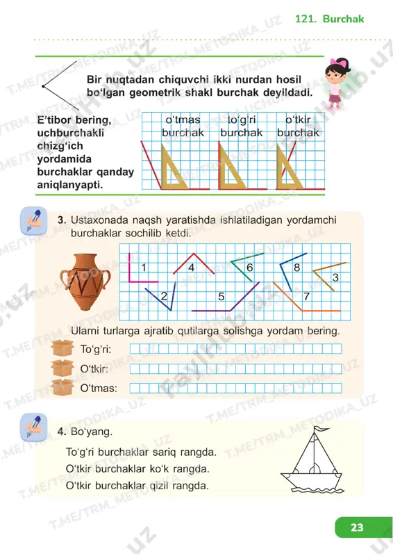 matematika 1 sinf darslik 121-130 - Page 2