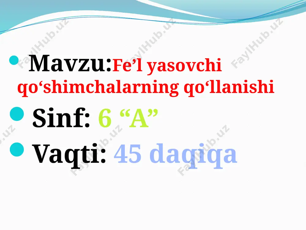 aylanadi va shunday yoziladi: ong — angla, son —sana kabi. ushbu shaklda fe’l yasang: bosh, bahs, ko‘z, qo‘l, faxr, bog‘, yog‘, shod, ikki, gul,kuy, to‘da, tez, tuz, moy, muz, qish. so’zlar -la -lan -lash boshlamoq bahslash-moq faxrlan-moq yangi mavzuni mustahkamlash 5- mashq.nuqtalar o‘rniga foydalanish uchun berilgan fe’llardan mosini qo‘yib yozing. alisherning otasi g‘iyosiddin badiiy adabiyotni ... va uyida tez-tez she’rxonlik kechalarini ... . bu alisherning yetuk shoir va katta olim bo‘lishiga ... . ko‘p o‘tmay alisher ham she’rlar ... .uning iste’dodi lutfiy, sharafuddin ali yazdiy kabi mashhur insonlarning e’tiborini ... . alisher ilm olishni o‘zining asosiy mashg‘uloti deb ... . bolaligida farididdin attorning „mantiq uttayr“ asarini ... . oradan yarim asrlik muddat o‘tgach, o‘zining „lison ut-tayr“ dostonini ... . foydalanish uchun so‘zlar: sevgan, o‘tkazib turgan, sabab bo‘lgan, yoza boshlagan, qozongan, bilgan, sevib o‘qigan, yaratgan. 7- mashq.gaplardagi fe’l yasovchi qo‘shimchalarni ko‘rsating. 1. avval o‘yla, keyin so‘zla. bug‘doyni xas-xashaklardan yaxshilab tozala. 3. …