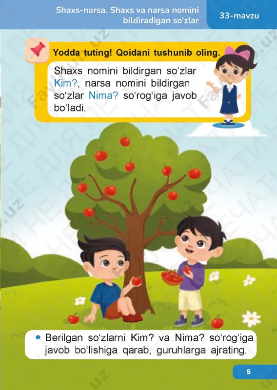 7 ona tili 1.2_stranitsa_78 ona tili 1.2_stranitsa_79 ona tili 1.2_stranitsa_80 ona tili 1.2_stranitsa_81 ona tili 1.2_stranitsa_82 ona tili 1.2_stranitsa_83 ona tili 1.2_stranitsa_84 ona tili 1.2_stranitsa_85 ona tili 1.2_stranitsa_86 ona tili 1.2_stranitsa_87 ona tili 1.2_stranitsa_88
