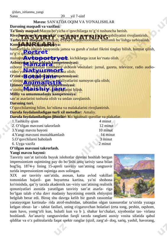 sviriy san’atning rangtasvir turida impressionizm oqimiga asos solingan. xix asr tasviriy san’atida, asosan, katta avlod vakillari tomonidan bajaril- gan buyurtma kartina, ya’ni shohona ko'rinishda, qat’iy tarzda akademik tas¬viriy san’atining realistik qonuniyatlari asosida yaratilgan tasviriy san’at asarla- riga bo‘lgan talab o‘sha davr madaniy hayotining estetik ehtiyojini belgilab berar edi. biroq shu davrga kelib bir guruh rassomlar yaratayotgan kartinala- rida atrof-muhitdan, tabiatdan olgan taassurotlar ta’sirida yuzaga kelgan obraz- lar - tabiat fasllari, uning o'zgaruvchan holatlari (erta tong, peshin, oqshom, nam havo, yomg‘irli kun, bulutli kun va b ), shahar ko‘chalari, xiyobonlar tas- virlana boshlandi. an’anaviy rangtasvirdan farqli tarzda ranglami asosiy vosita sifatida qabul qildilar va o‘z palitralarida faqat spektr ranglar (qizil, zarg‘al- doq, sariq, yashil, havorang, to‘q ko‘k, binafsharang)dan foydalangan holda o‘z asarlarini bevosita tabiat qo‘ynida yaratishga intildilar. impressionistlar- ning ijodiy uslubining u ana bir jihati ular ranglami bir-biriga qorishtirish orqa- li emas, balki turli tusdagi rang surtmalarini yonma-yon surtish vositasida asar …