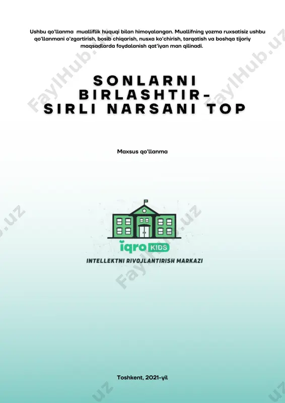 tma-ketligida nuqtalarni birlashtiring va hosil bo'lgan sirli narsa nima ekanligini toping! topdim, bu - _________ 7 sonlar ketma-ketligida nuqtalarni birlashtiring va hosil bo'lgan sirli narsa nima ekanligini toping! topdim, bu - _________ 8 sonlar ketma-ketligida nuqtalarni birlashtiring va hosil bo'lgan sirli narsa nima ekanligini toping! topdim, bu - _________ 9 sonlar ketma-ketligida nuqtalarni birlashtiring va hosil bo'lgan sirli narsa nima ekanligini toping! topdim, bu - _________ 10 sonlar ketma-ketligida nuqtalarni birlashtiring va hosil bo'lgan sirli narsa nima ekanligini toping! topdim, bu - _________ 11 sonlar ketma-ketligida nuqtalarni birlashtiring va hosil bo'lgan sirli narsa nima ekanligini toping! topdim, bu - _________ 12 sonlar ketma-ketligida nuqtalarni birlashtiring va hosil bo'lgan sirli narsa nima ekanligini toping! topdim, bu - _________ 13 sonlar ketma-ketligida nuqtalarni birlashtiring va hosil bo'lgan sirli narsa nima ekanligini toping! topdim, bu - _________ 14 sonlar ketma-ketligida nuqtalarni birlashtiring va hosil bo'lgan sirli narsa nima ekanligini toping! topdim, bu - …