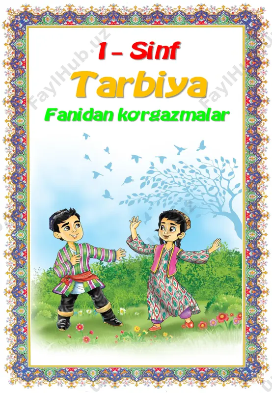 1 sinf tarbiya yillik ko'rgazmalar - Page 2