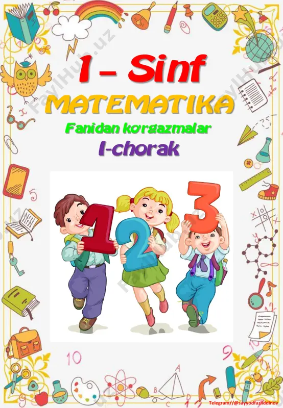 shi. 9 soni telegram//@sayyodfazliddinov 0 soni telegram//@sayyodfazliddinov 10 soni telegram//@sayyodfazliddinov 10 soni telegram//@sayyodfazliddinov juft va toq sonlar telegram//@sayyodfazliddinov “+”, “–”, “=” belgilari telegram//@sayyodfazliddinov “+”, “–”, “=” belgilari telegram//@sayyodfazliddinov to‘plamlarni taqqoslash („ko‘p“, „kam“, „teng“) telegram//@sayyodfazliddinov 1 dan 10 gacha bo‘lgan sonlarni taqqoslash telegram//@sayyodfazliddinov hafta. hafta kunlari telegram//@sayyodfazliddinov 10 ichida qo‘shish va ayirish qo‘shish amalining tarkibiy qismlari telegram//@sayyodfazliddinov ayirish amalining tarkibiy qismlari telegram//@sayyodfazliddinov 10 ichida qo‘shish telegram//@sayyodfazliddinov telegram//@sayyodfazliddinov 10 ichida qo‘shish va ayirish telegram//@sayyodfazliddinov 10 ichida qo‘shish va ayirish telegram//@sayyodfazliddinov nol ishtirokida qo‘shish va ayirish telegram//@sayyodfazliddinov telegram//@sayyodfazliddinov telegram//@sayyodfazliddinov qo‘shishning o‘rin almashtirish xossasi telegram//@sayyodfazliddinov nuqta. to‘g‘ri chiziq. nur. kesma. siniq chiziq va egri chiziq telegram//@sayyodfazliddinov telegram//@sayyodfazliddinov telegram//@sayyodfazliddinov slayd 1 slayd 2 slayd 3 slayd 4 slayd 5 slayd 6 slayd 7 slayd 8 slayd 9 slayd 10 slayd 11 slayd 12 slayd 13 slayd 14 slayd 15 slayd 16 slayd 17 slayd 18 slayd 19 slayd 20 slayd 21 slayd 22 slayd 23 …