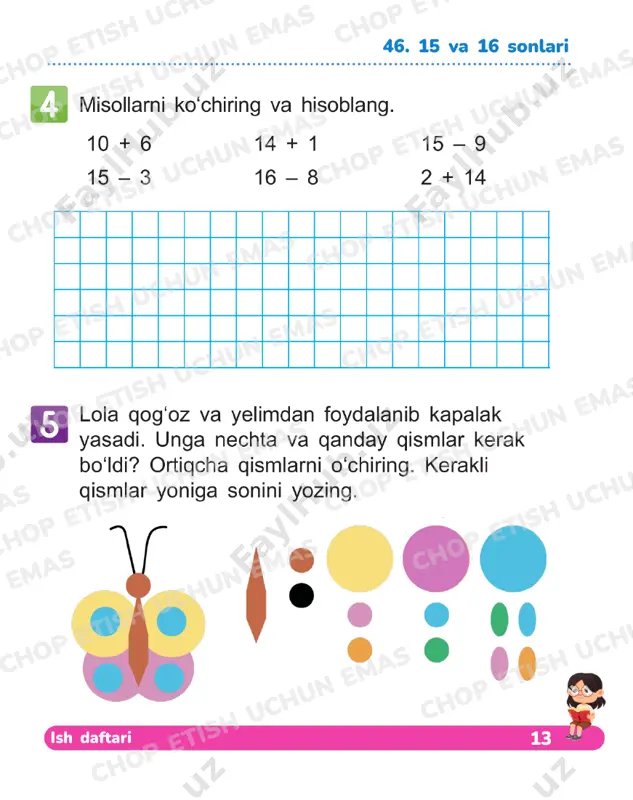 matematika 1 sinf daftar 46-50 - Page 2